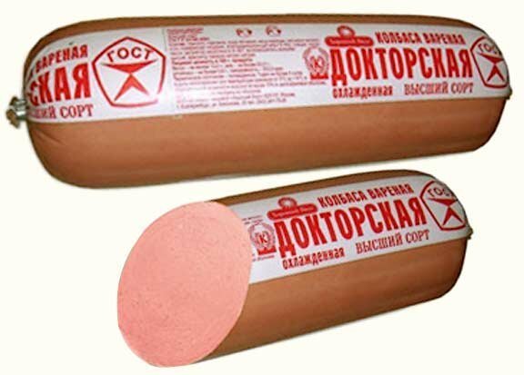 Варёная колбаса в СССР: вкус детства, символ эпохи и наследие советской кулинарии