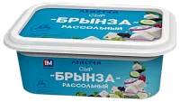 Рассольные сыры