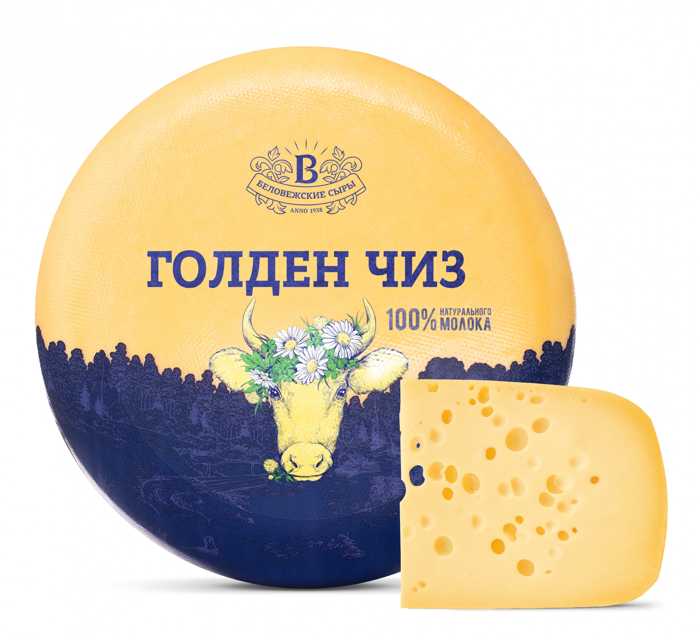 Сыр "Голден чиз"  | Интернет-магазин Gostpp